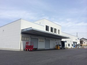 宝産業株式会社